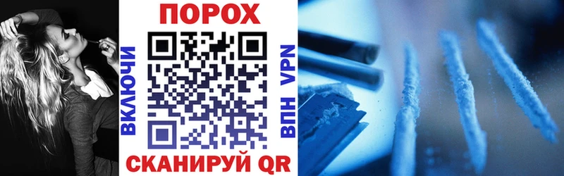 АМФЕТАМИН 98%  Курск 