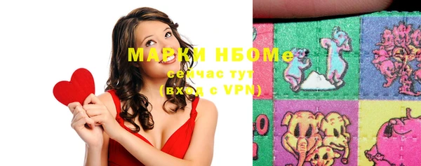 mix Алзамай