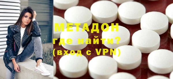 mix Алзамай