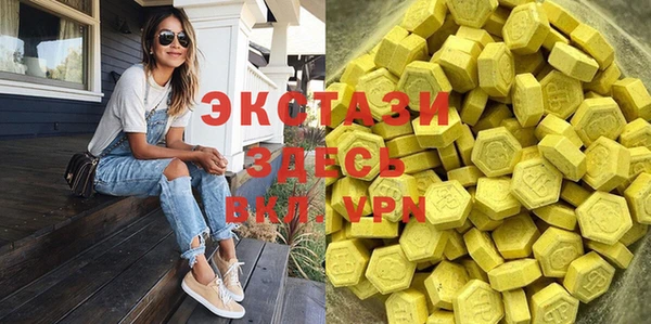 mix Алзамай