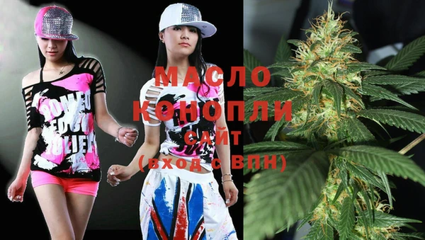 mix Алзамай