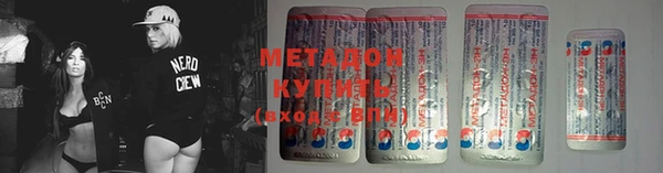 mix Алзамай
