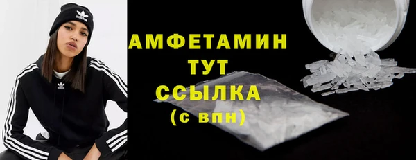 гашишное масло Алексеевка