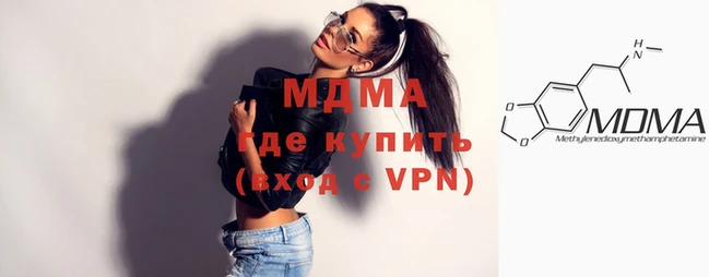 mix Алзамай