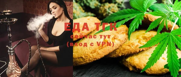 трава Остров