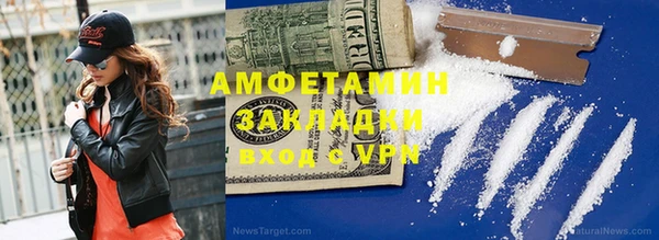 mix Алзамай
