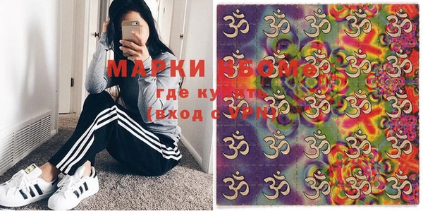 прущая мука Алексин