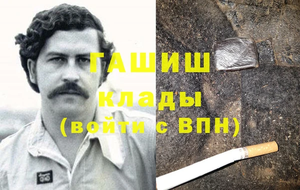 mix Алзамай