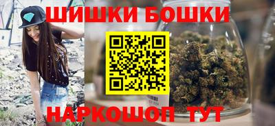 кокс Славянск-на-Кубани