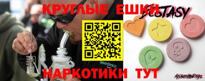 mdpv Ижевск