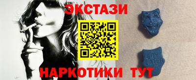 кокс Славянск-на-Кубани