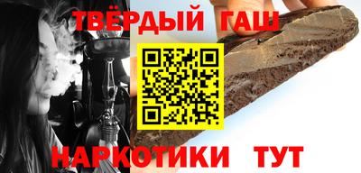 кокс Ивантеевка