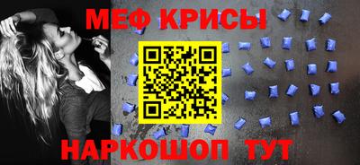 марихуана Славгород